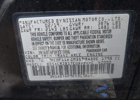 2019 Nissan Sentra Sr from USA, damaged, VIN 3N1AB7AP9KY319864